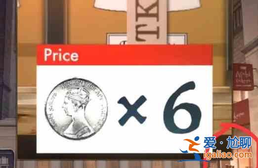 失物招領2號航站樓第8章通關教程？