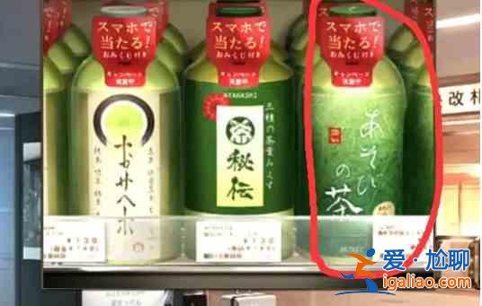 失物招領2號航站樓第4章通關教程？