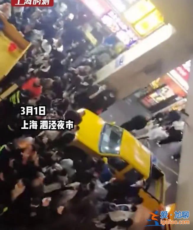 上海最大露天夜市關了 城管稱“未經屬地備案” 網友吵翻了？