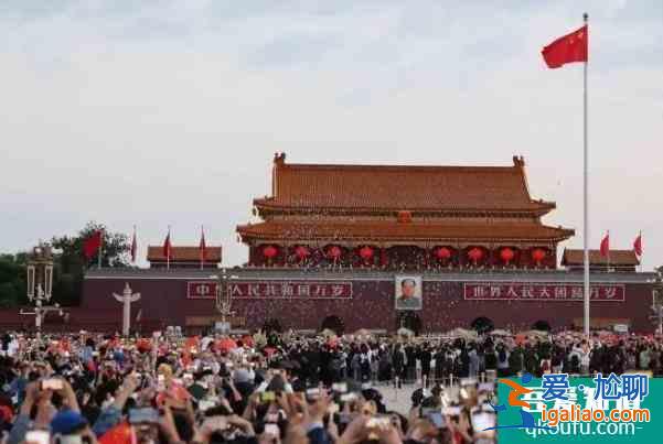 北京升旗2022年2月時間表？