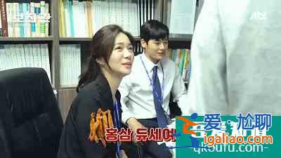 李政宰《輔佐官》:一部全面超越黑幫片《新世界》的高分韓劇? 李政宰《輔佐官》:一部全面超越黑幫片《新世界》的高分韓劇?