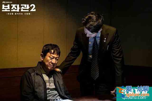 李政宰《輔佐官》:一部全面超越黑幫片《新世界》的高分韓劇? 李政宰《輔佐官》:一部全面超越黑幫片《新世界》的高分韓劇?