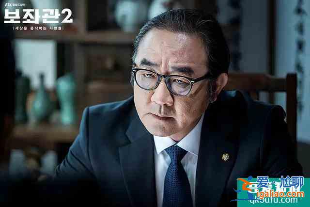 李政宰《輔佐官》:一部全面超越黑幫片《新世界》的高分韓劇? 李政宰《輔佐官》:一部全面超越黑幫片《新世界》的高分韓劇?