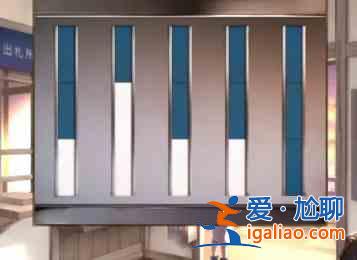 失物招領(lǐng)2號航站樓 第一章 通關(guān)介紹？