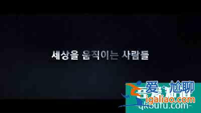 李政宰《輔佐官》:一部全面超越黑幫片《新世界》的高分韓劇? 李政宰《輔佐官》:一部全面超越黑幫片《新世界》的高分韓劇?