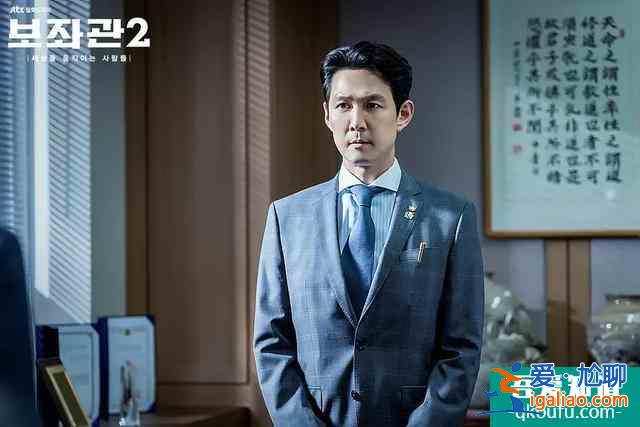 李政宰《輔佐官》:一部全面超越黑幫片《新世界》的高分韓劇? 李政宰《輔佐官》:一部全面超越黑幫片《新世界》的高分韓劇?