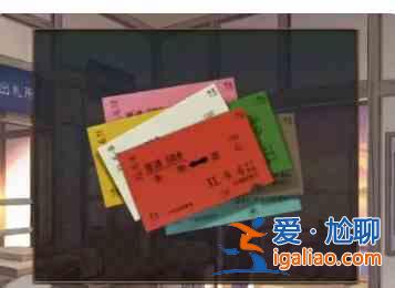 失物招領(lǐng)2號航站樓 第一章 通關(guān)介紹？