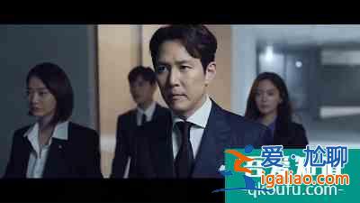 李政宰《輔佐官》:一部全面超越黑幫片《新世界》的高分韓劇? 李政宰《輔佐官》:一部全面超越黑幫片《新世界》的高分韓劇?