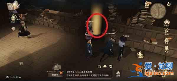 哈利波特魔法覺醒偷聽胖修士的談話怎么做？偷聽胖修士的談話任務攻略分享？
