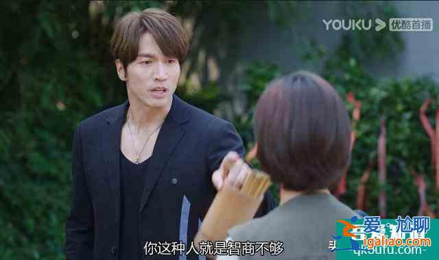 劇情注水,主角傻白甜,《我好喜歡你》讓人難以喜歡? 劇情注水,主角傻白甜,《我好喜歡你》讓人難以喜歡?