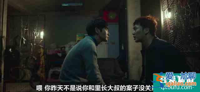 《邪惡之花》：豆瓣9.0高分懸疑劇，花美男李準(zhǔn)基挑戰(zhàn)雙面角色？