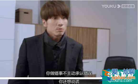 劇情注水,主角傻白甜,《我好喜歡你》讓人難以喜歡? 劇情注水,主角傻白甜,《我好喜歡你》讓人難以喜歡?