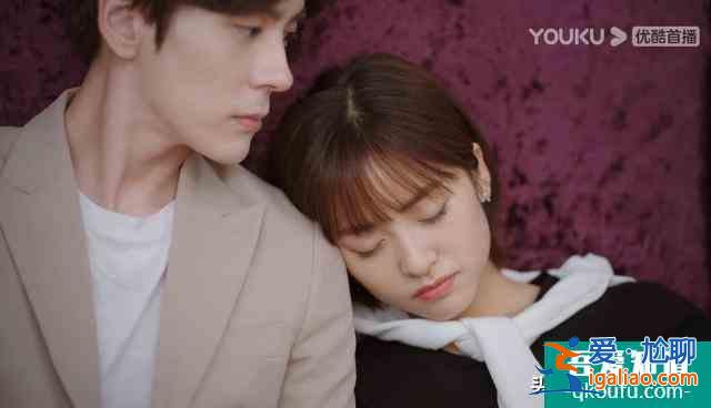 劇情注水,主角傻白甜,《我好喜歡你》讓人難以喜歡? 劇情注水,主角傻白甜,《我好喜歡你》讓人難以喜歡?