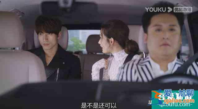 劇情注水,主角傻白甜,《我好喜歡你》讓人難以喜歡? 劇情注水,主角傻白甜,《我好喜歡你》讓人難以喜歡?