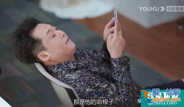 劇情注水,主角傻白甜,《我好喜歡你》讓人難以喜歡? 劇情注水,主角傻白甜,《我好喜歡你》讓人難以喜歡?