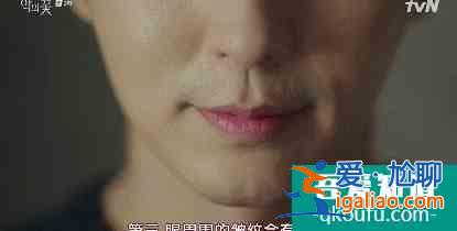 《邪惡之花》：豆瓣9.0高分懸疑劇，花美男李準(zhǔn)基挑戰(zhàn)雙面角色？