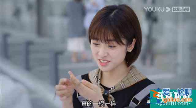 劇情注水,主角傻白甜,《我好喜歡你》讓人難以喜歡? 劇情注水,主角傻白甜,《我好喜歡你》讓人難以喜歡?