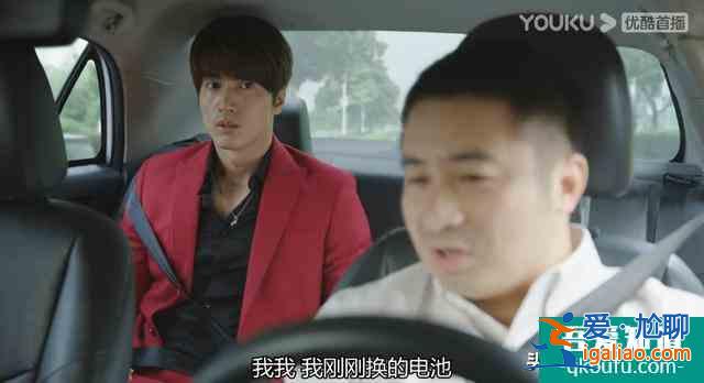 劇情注水,主角傻白甜,《我好喜歡你》讓人難以喜歡? 劇情注水,主角傻白甜,《我好喜歡你》讓人難以喜歡?