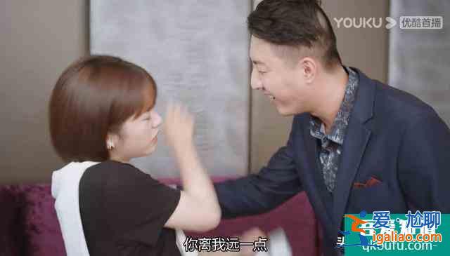 劇情注水,主角傻白甜,《我好喜歡你》讓人難以喜歡? 劇情注水,主角傻白甜,《我好喜歡你》讓人難以喜歡?