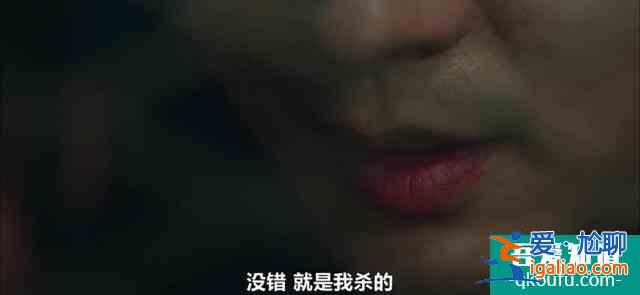 《邪惡之花》：豆瓣9.0高分懸疑劇，花美男李準(zhǔn)基挑戰(zhàn)雙面角色？