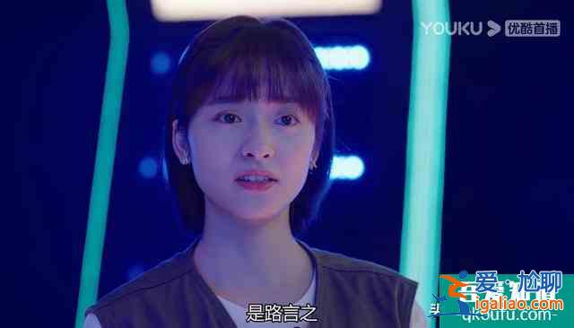 劇情注水,主角傻白甜,《我好喜歡你》讓人難以喜歡? 劇情注水,主角傻白甜,《我好喜歡你》讓人難以喜歡?