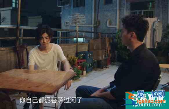 網劇《穿越火線》帶動游戲熱度 大衛撞臉舅舅？