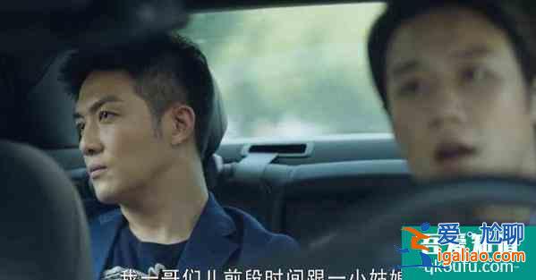 《三十而已》結(jié)局很慘，許幻山進(jìn)監(jiān)獄，陳旭成顧佳最好的伙伴？