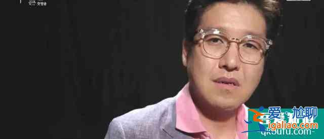 南韓文化、美劇做工、英式推理，這劇夠味道？