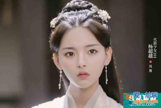 《且聽鳳鳴》將襲，三大創造101女神出演，陳情令熟人加盟很驚喜？