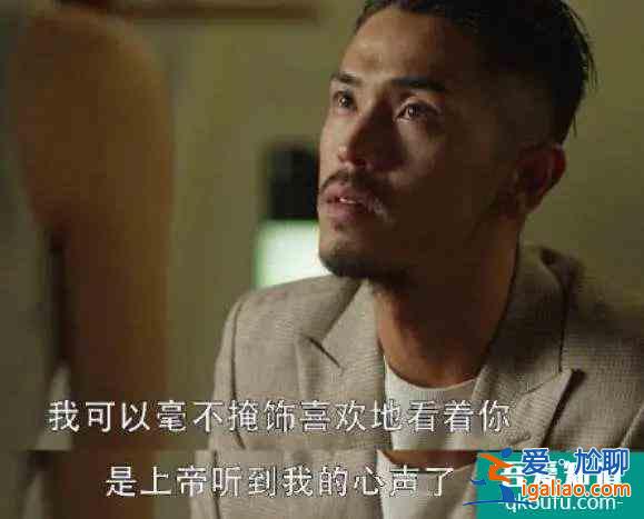《三十而已》和《二十不惑》連起來看，才發(fā)現(xiàn)出軌根本不需要理由？