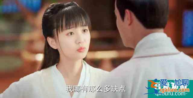 鄭業(yè)成新劇上線，劇拋臉演技也救不活《離人心上》，強行甜最致命？