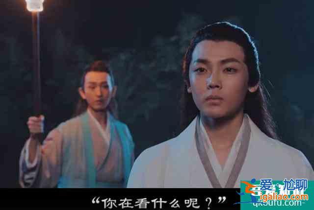 鄭爽新劇《只問今生戀滄溟》將播,聶小倩與寧采臣的愛情再度上演? 鄭爽新劇《只問今生戀滄溟》將播,聶小倩與寧采臣的愛情再度上演?