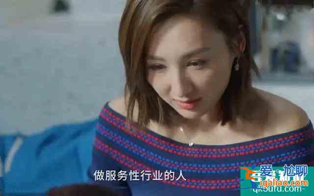 《三十而已》和《二十不惑》連起來看，才發(fā)現(xiàn)出軌根本不需要理由？
