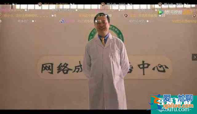 《穿越火線》火了,《英雄聯(lián)盟》也來了!LPL將拍網(wǎng)劇,5年3季? 《穿越火線》火了,《英雄聯(lián)盟》也來了!LPL將拍網(wǎng)劇,5年3季?