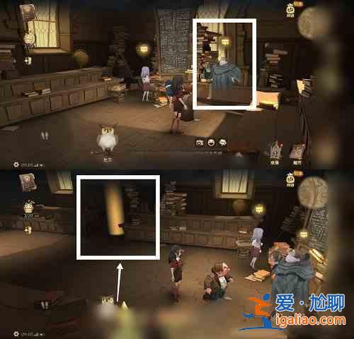哈利波特魔法覺醒怪誕之夜第一天怎么做？怪誕之夜第一天任務攻略分享？