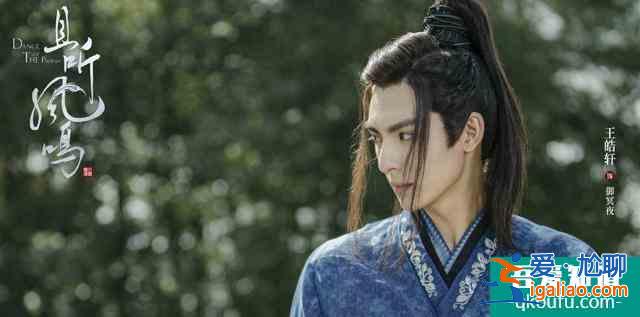 《且聽鳳鳴》官宣，原以為男女主看點足，有誰留意到配角陣容？？