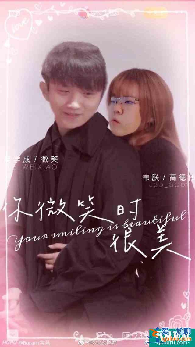 《穿越火線》火了,《英雄聯(lián)盟》也來了!LPL將拍網(wǎng)劇,5年3季? 《穿越火線》火了,《英雄聯(lián)盟》也來了!LPL將拍網(wǎng)劇,5年3季?