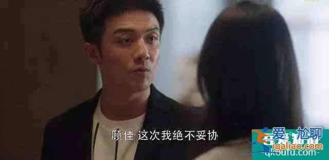 《三十而已》和《二十不惑》連起來看，才發(fā)現(xiàn)出軌根本不需要理由？