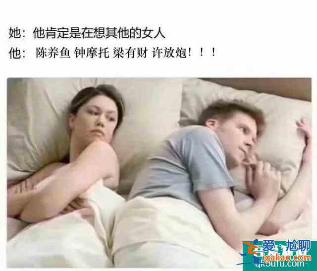 《二十不惑》：二十歲，坑自己踩，路自己走？