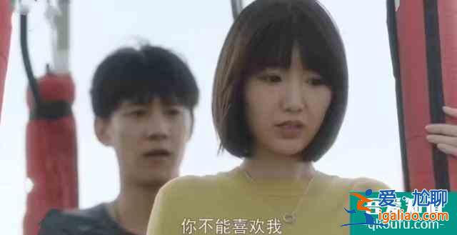 《三十而已》：你愛不愛一個人，身體最誠實，從不撒謊？