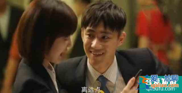 《三十而已》：你愛不愛一個人，身體最誠實，從不撒謊？