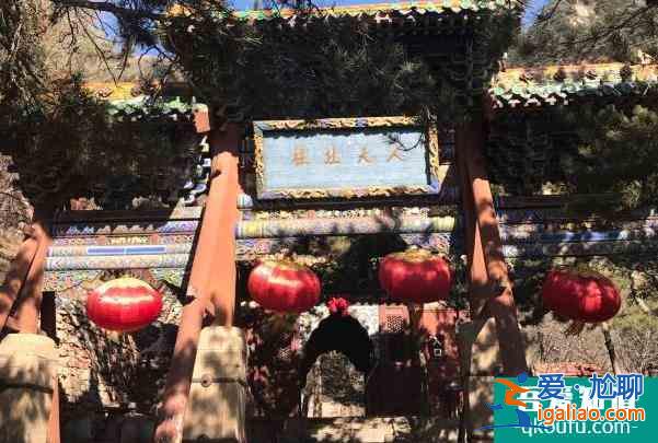 2021年大同恒山景區什么時候恢復開放？