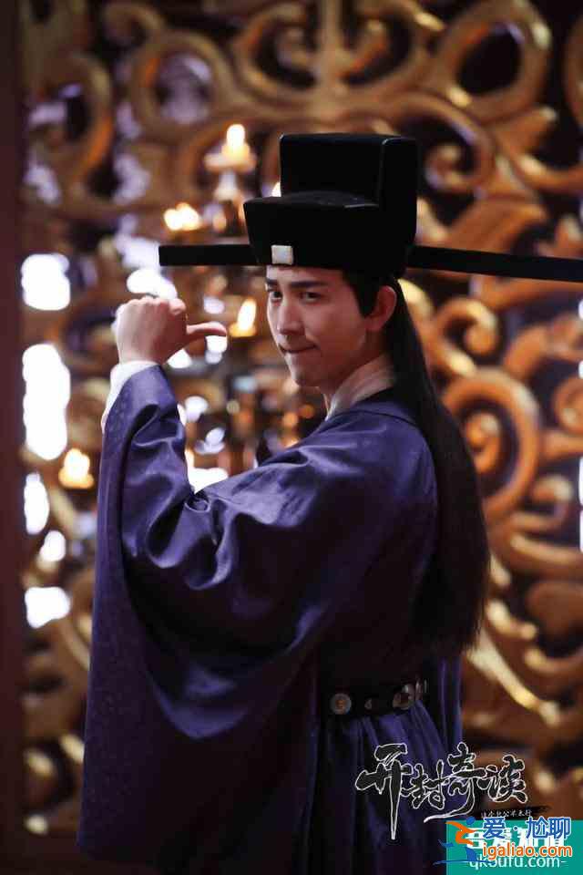 鄭爽《只問(wèn)今生戀滄溟》又一看點(diǎn) 李川高帥版的黑山老妖? 鄭爽《只問(wèn)今生戀滄溟》又一看點(diǎn) 李川高帥版的黑山老妖?