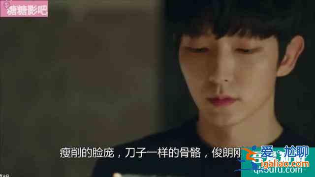 警察妻子愛上殺人犯老公，李準基最新韓劇《惡之花》來了？