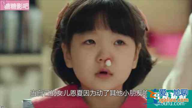 警察妻子愛上殺人犯老公，李準基最新韓劇《惡之花》來了？