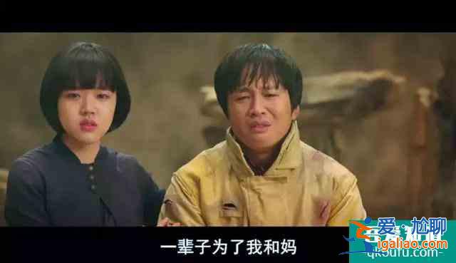 沉迷韓國電影無法自拔，魔幻催淚又搞笑，《與神同行》安利定了？
