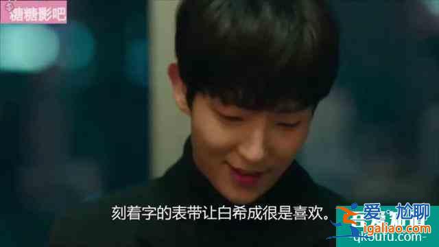警察妻子愛上殺人犯老公，李準基最新韓劇《惡之花》來了？