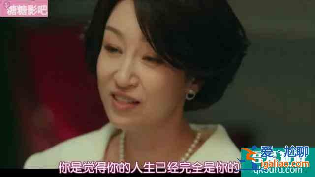 警察妻子愛上殺人犯老公，李準基最新韓劇《惡之花》來了？