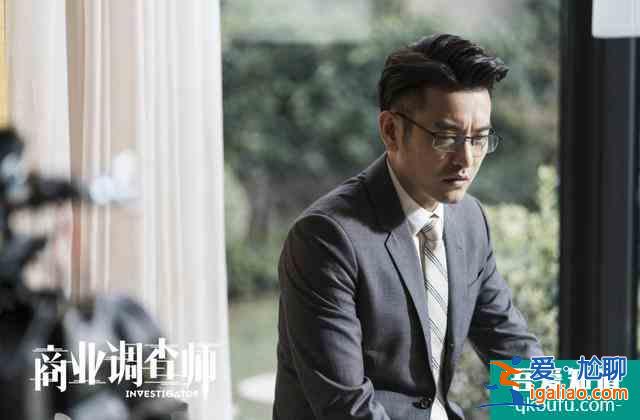 朱亞文《商業調查師》官宣,女主演技顏值齊飛,光看陣容不追不行? 朱亞文《商業調查師》官宣,女主演技顏值齊飛,光看陣容不追不行?