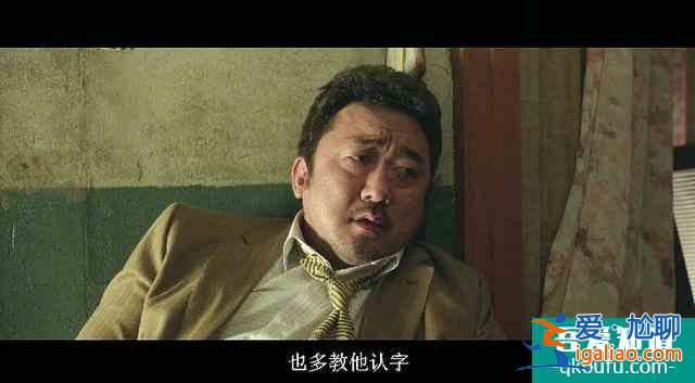 馬東錫五部曲之《與神同行》？